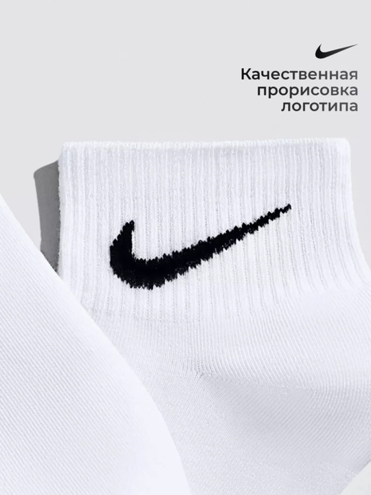 Sifatli, rang-barang turetskiy kalta paypoqlar - Nike, Jordan, uniseks