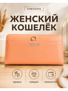 Бежевый