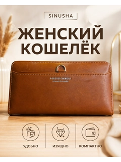 Оливковый