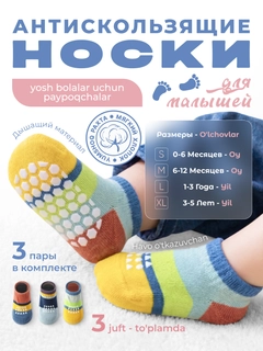 Салатовый