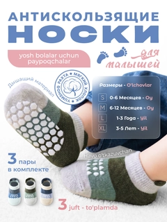 Серый
