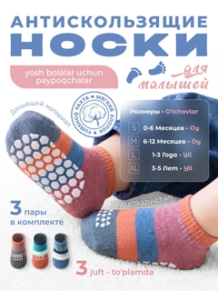 Синий