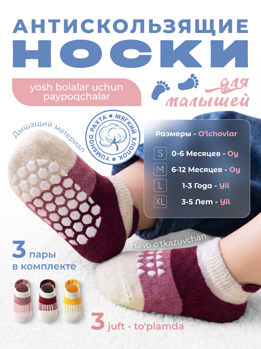 Бордовый