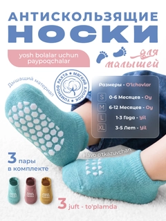 Бирюзовый