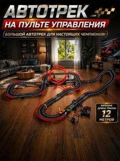 Приглушённый хаки