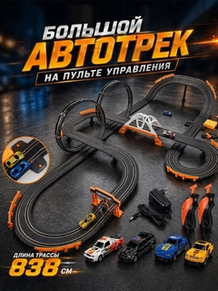 Песочный хаки