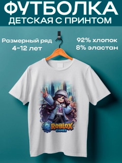 Oq