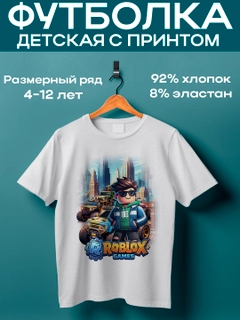 Moviy
