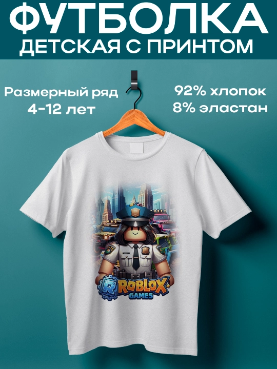 Футболка детская с принтом Roblox, для мальчика и девочки, хлопок, 4-12лет - 
