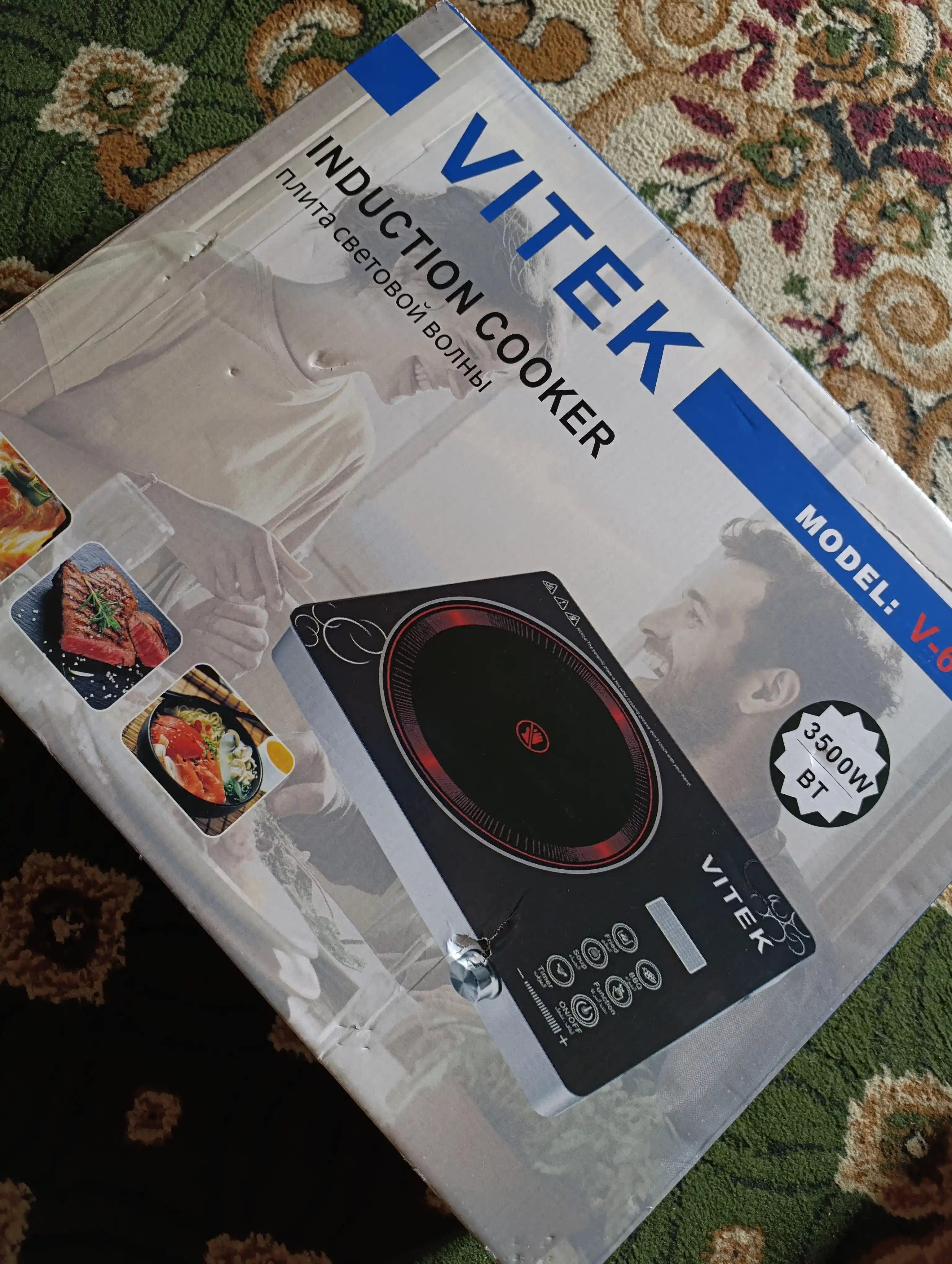 Индукционная плита Vitek V-7031 VITEK, сенсорная, 3800 Вт, 4 режима, для дома и дачи