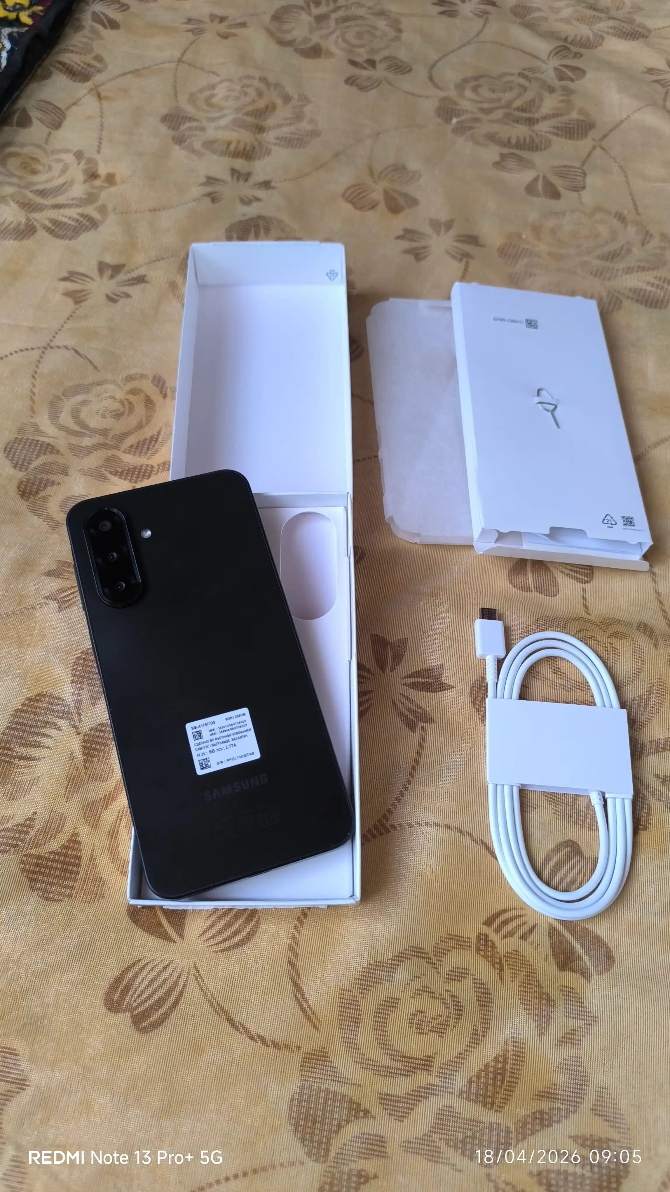 Смартфон Samsung Galaxy A17, 6/128 Гб, 8/256 Гб, 5000 мА·ч