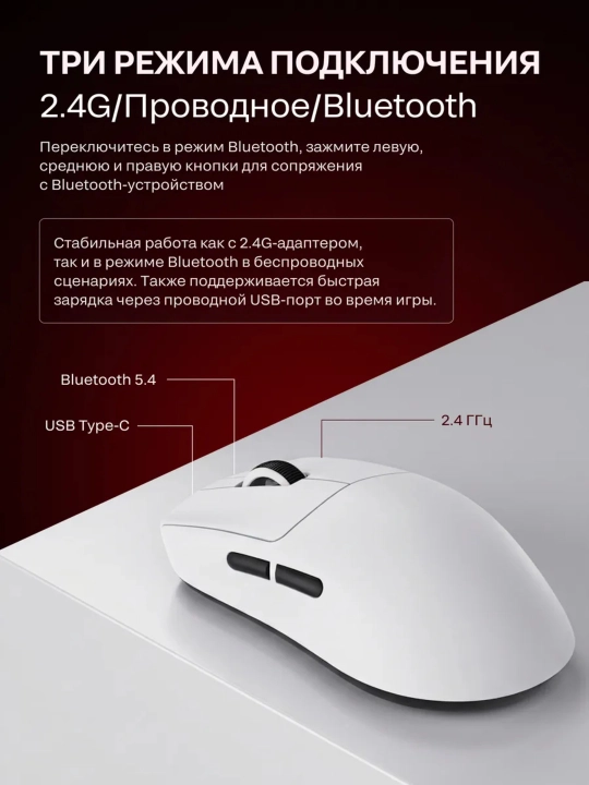 ATK A9 Plus, A9 Air, VXE R1 S, R1 SE+ — simsiz gaming sichqoncha