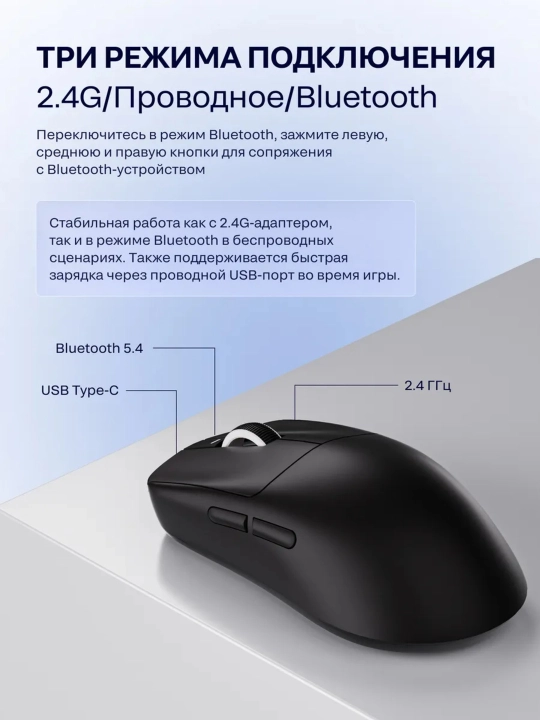 ATK A9 Plus, A9 Air, VXE R1 S, R1 SE+ — simsiz gaming sichqoncha