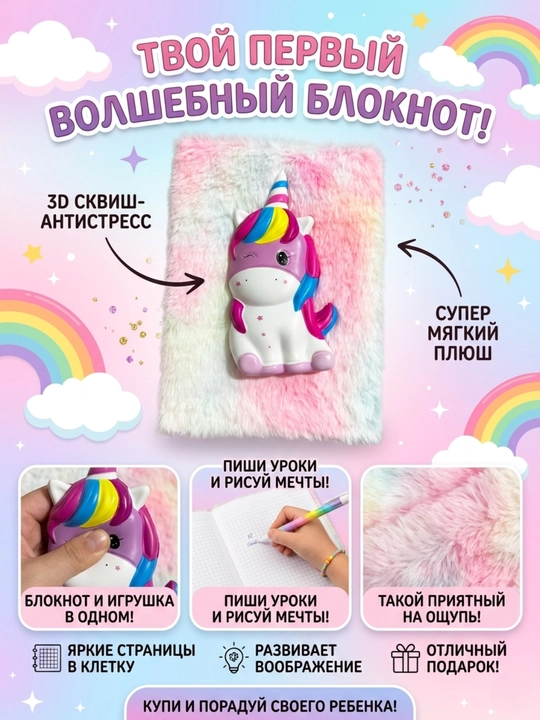 Kundalik Yakkashox - 