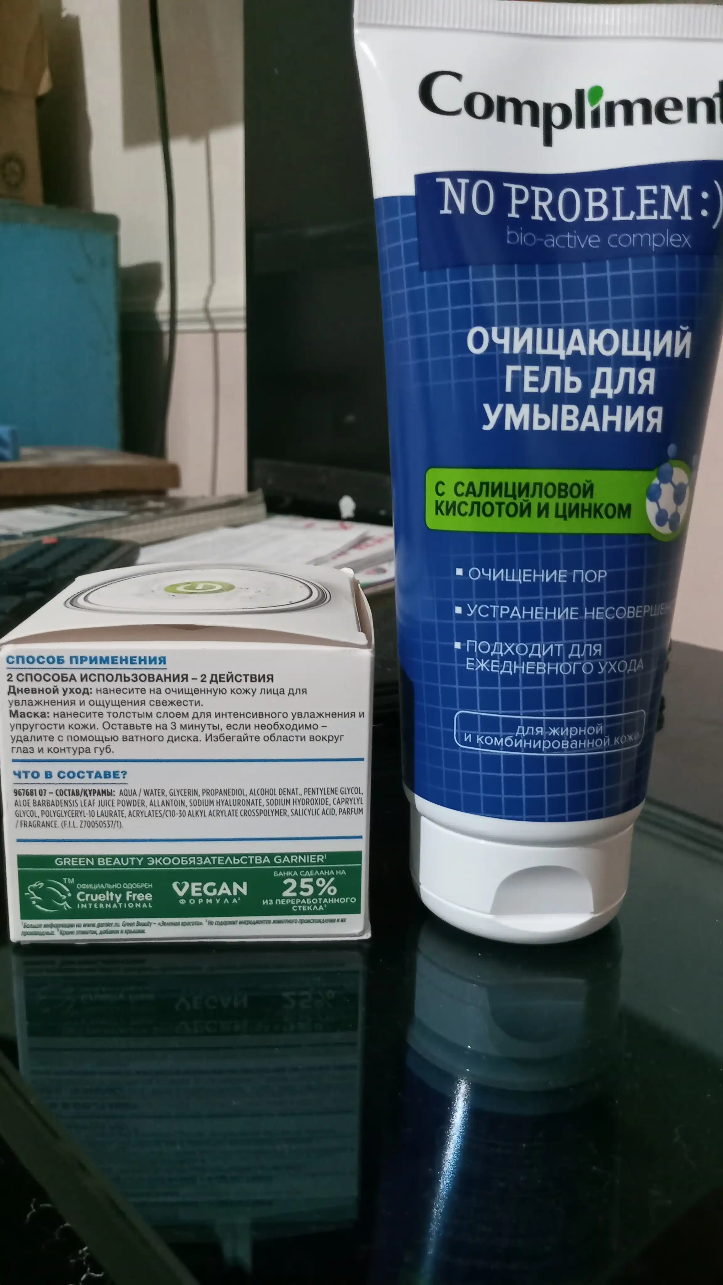 Compliment No Problem yuzni tozalovchi gel, salitsil kislotasi va sink bilan, akne qarshi