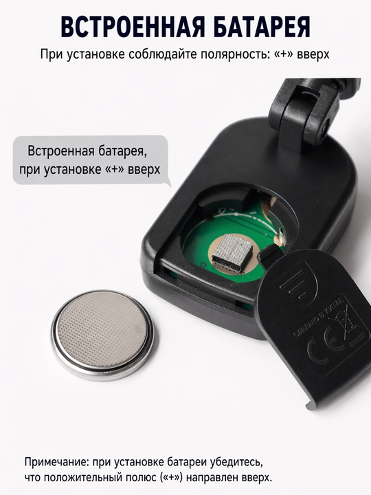 Гитарный тюнер для гитары, Бас, акустической, классической, укулеле