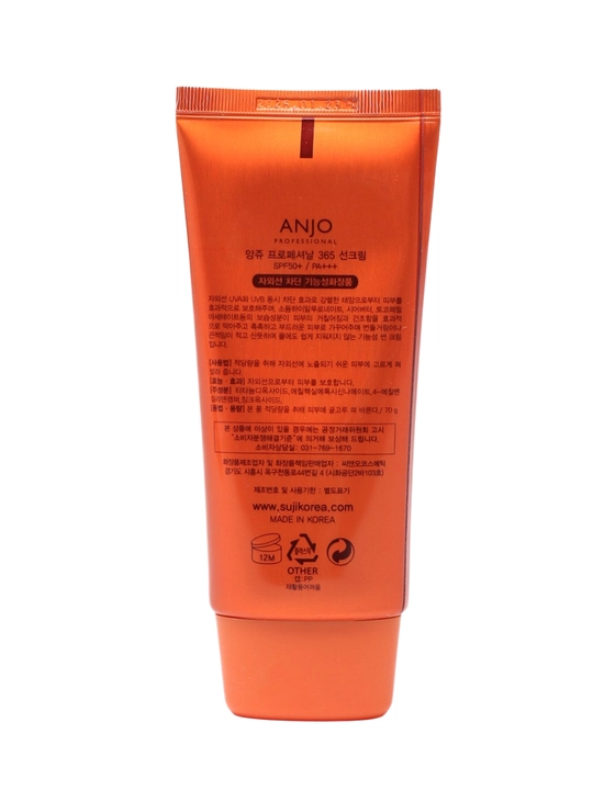 Anjo Professional SPF50+ PA+++, солнцезащитный крем для всех типов кожи, 70 мл
