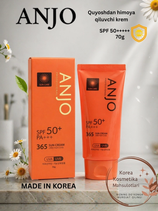 Anjo Professional SPF50+ PA+++, солнцезащитный крем для всех типов кожи, 70 мл - 