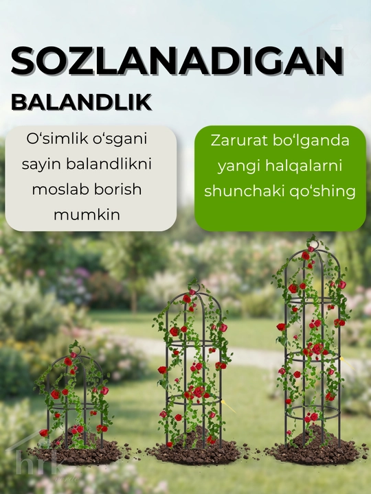 O'simliklar uchun bog' tayanchi, dekorativ ushlagich
