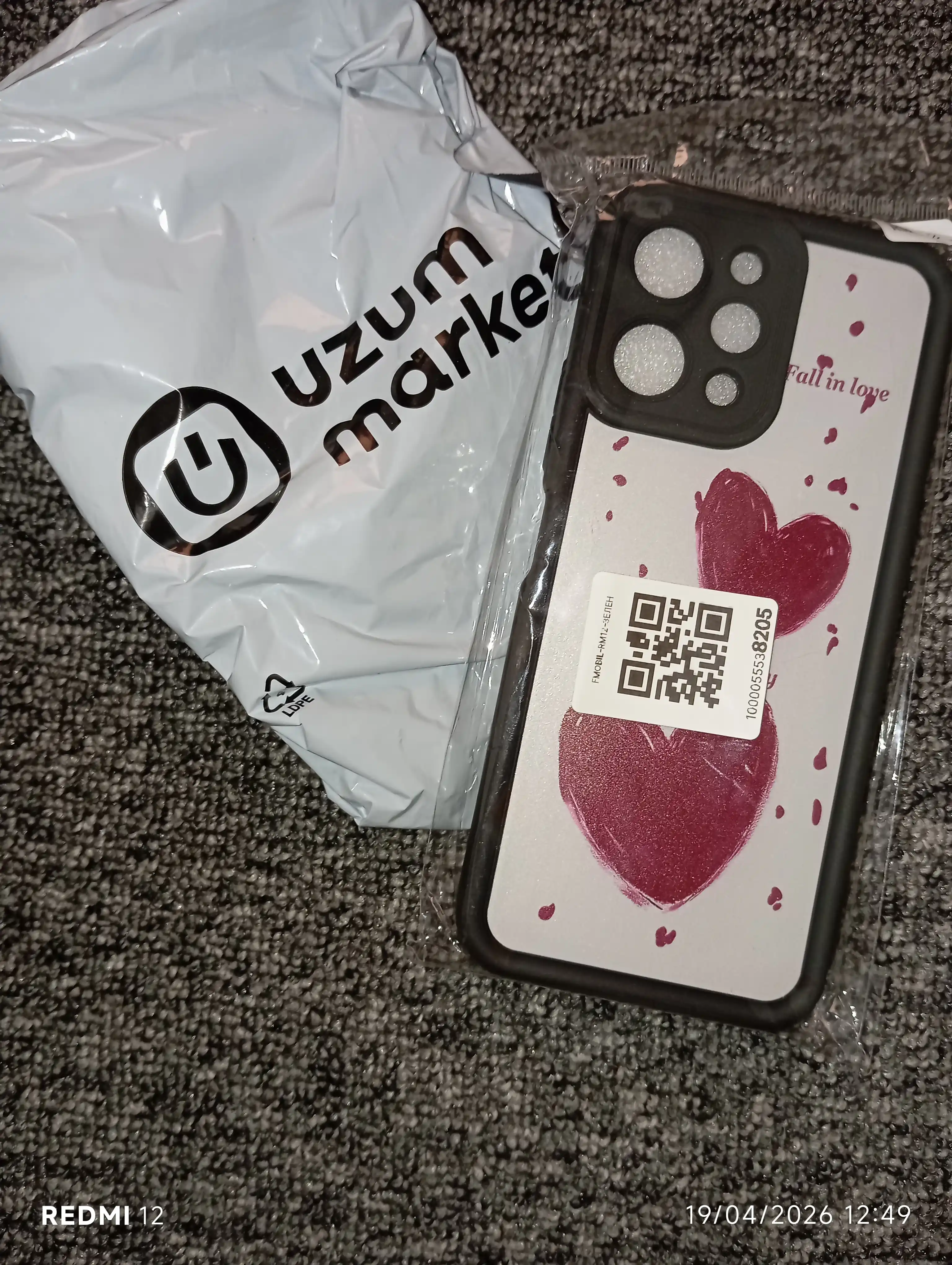 Чехол для Redmi 12, 4G