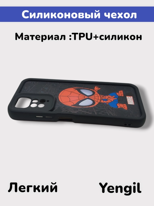 G'ilof Redmi Note 11 4G/ Redmi Note 11S uchun, shaffof, silikonli