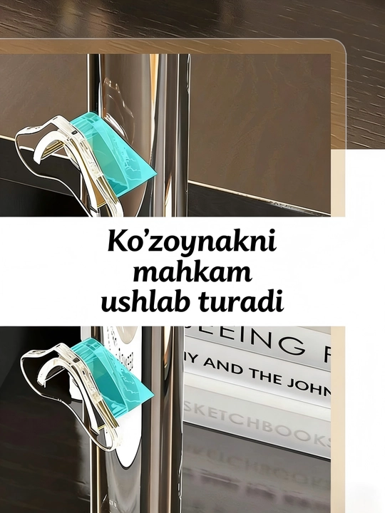 Ko‘zoynak va quyoshdan himoyalovchi ko‘zoynak uchun shaffof taglik