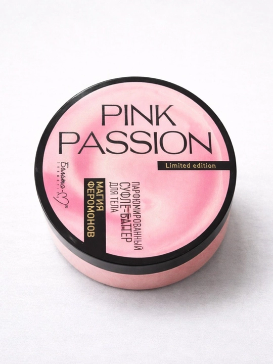 Pink Passion parfyumli tana kremi, feromonli body butter, namlantiruvchi krem, 200 g