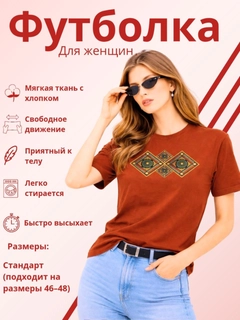 Malla