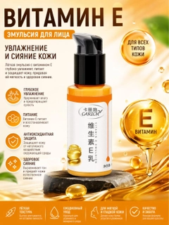 Алый
