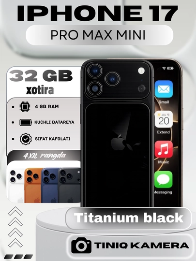 17 Pro Max Mini смартфон (“побольше”) — мощная батарея, Android 12, 4/32 GB