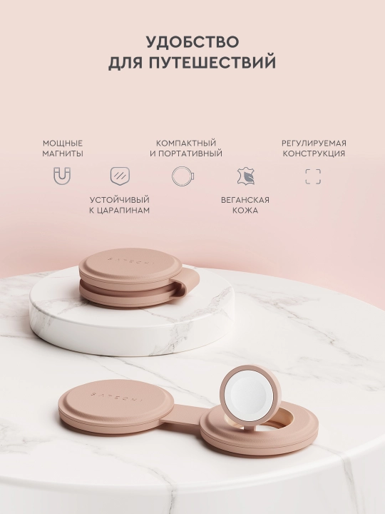 Satechi Qi2 15W 2in1 va 3in1 simsiz quvvatlash moslamasi, yig‘iluvchan, magnitli