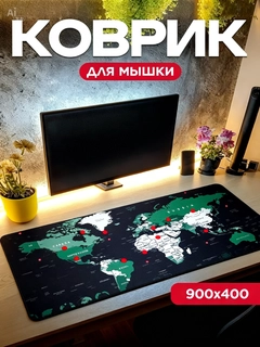 Вишнёвый