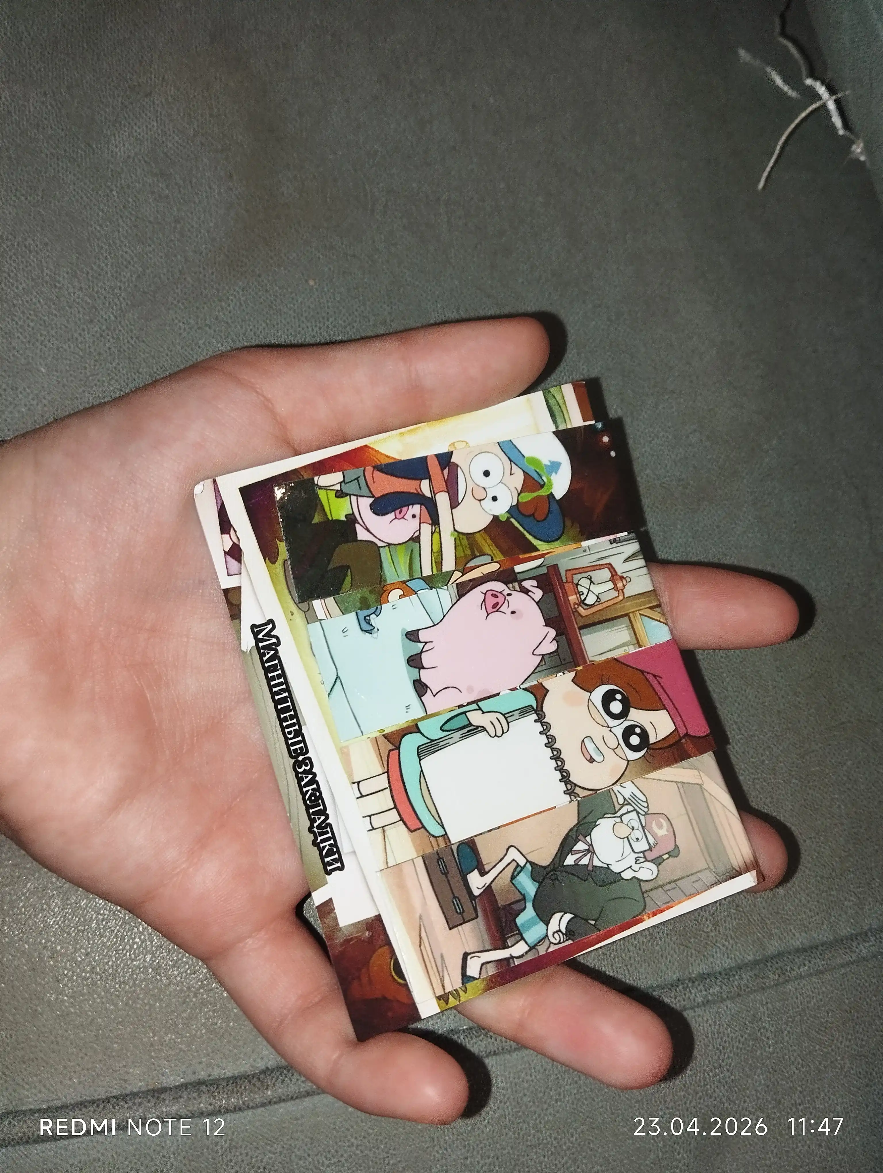Kitoblar uchun magnit xatcho'plar "Gravity Falls"