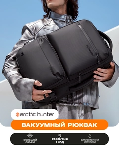 Черный