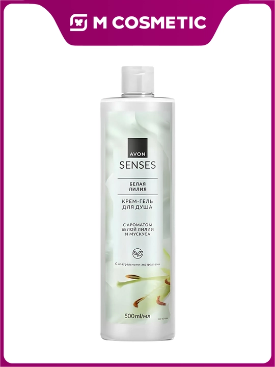 AVON Senses Гель для душа Белая лилия ,500 мл - 