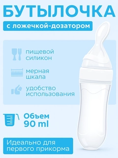 Белый
