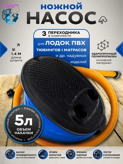 Голубой