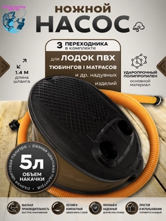 Шоколадный