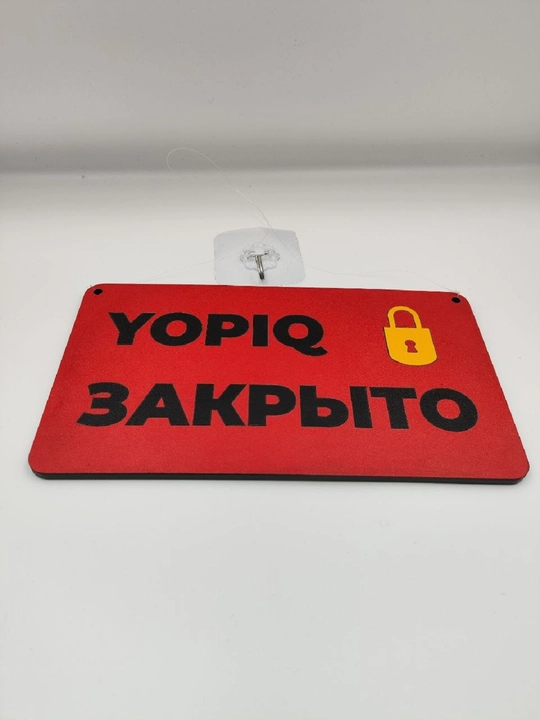 Eshik uchun tablichka va belgilar, ofis, uy, hojatxona uchun axborot va taqiqlovchi belgi