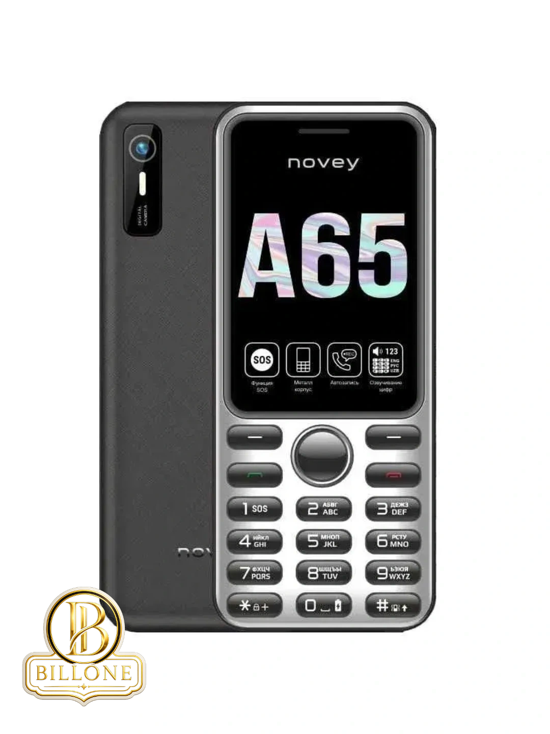Novey A65 смартфон с большим экраном, мощной батареей и стильным дизайном - 