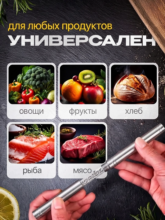 Nomis Tanto pichog'i, yuqori uglerodli po'latdan 58-60 HRC, g'ilofli universal pichoq
