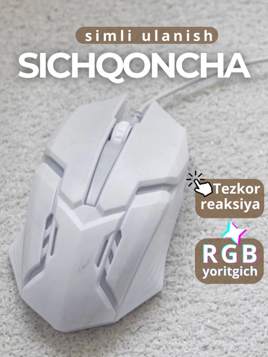 Mышь с яркой RGB-подсветкой для ноутбука и компов USB