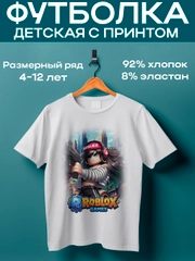 Mentol