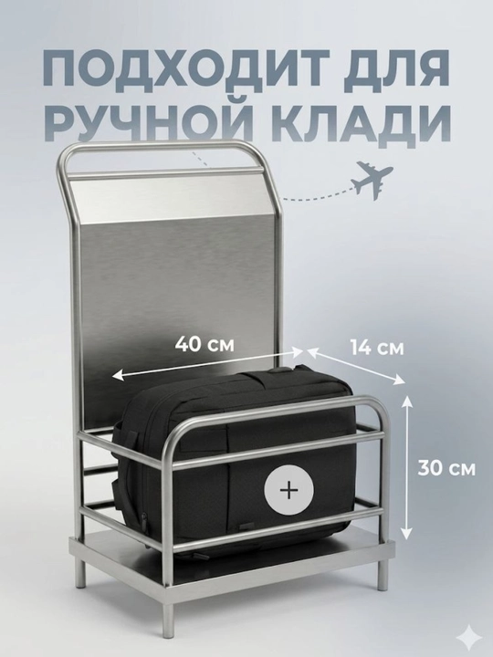 Рюкзак для ноутбука, ортопедический, с USB-портом