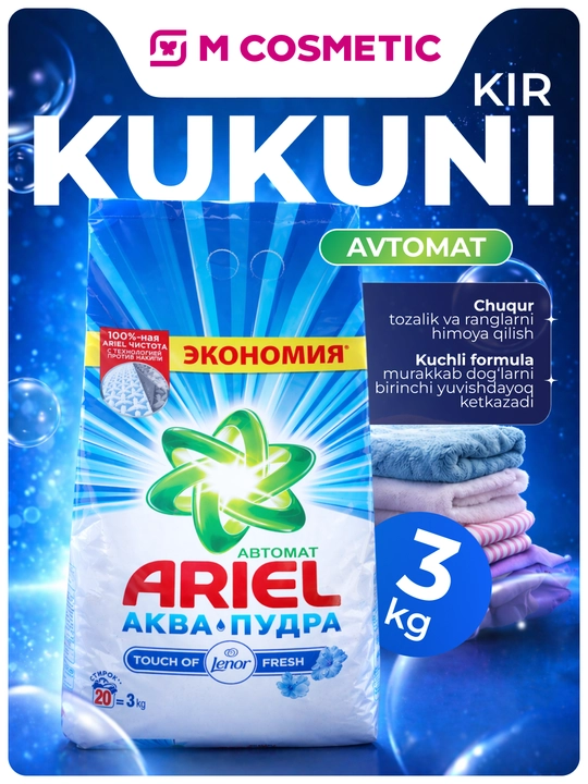 ARIEL Automat Color kir yuvish kukuni, 3 kg
