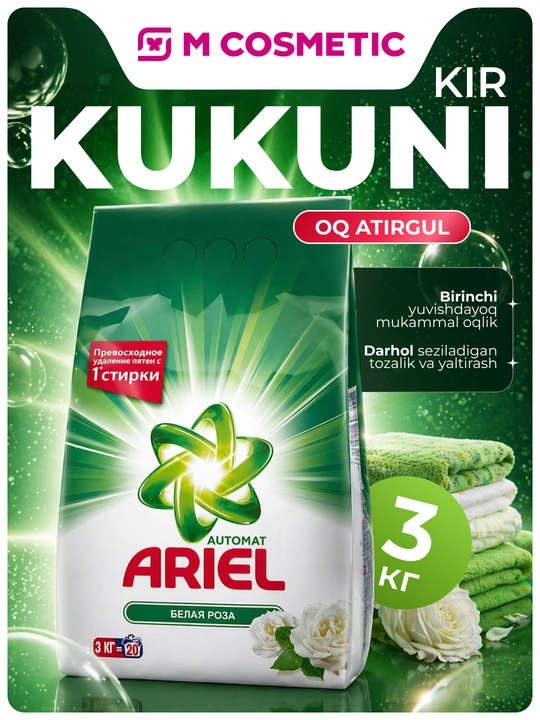 ARIEL Automat kir yuvish kukuni “Oq atirgul”, 3 kg