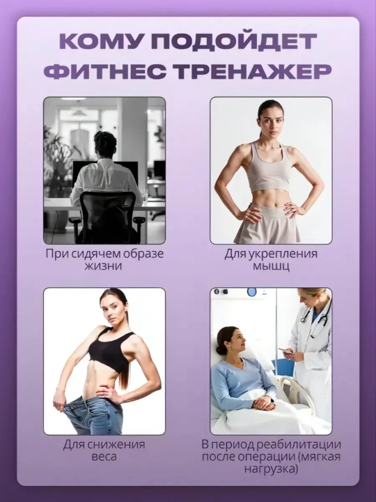 Fitnes espanderi, qo‘l, oyoq va press uchun trenajyor, ozish uchun rezinkalar