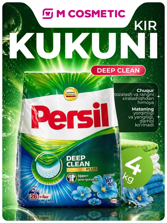PERSIL Kir yuvish kukuni Verneldan yangilik 4kg