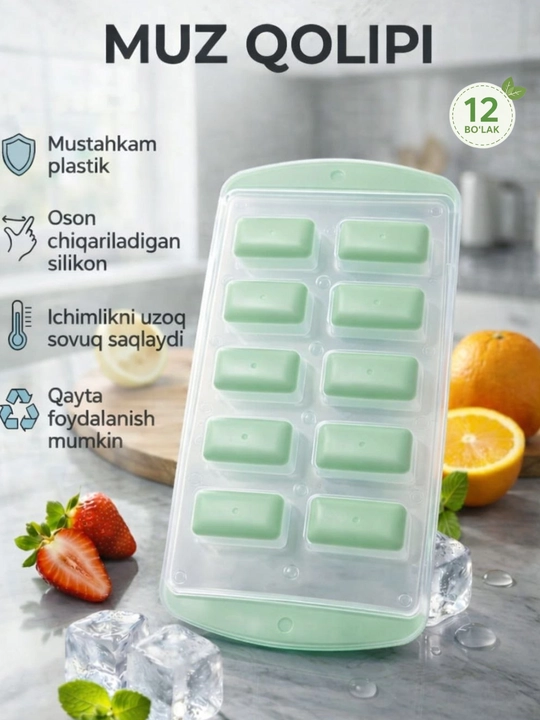 Форма для льда из силикона и пластика, полусферические кубики льда, форма кубиками