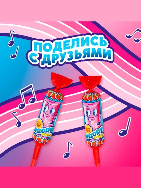 Chupa Chups obakidandon karameli Melodiy pops Qulupnay 48 dona 15 grammdan